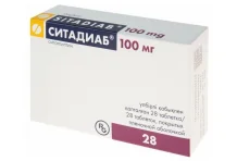 Ситадиаб, таблетки ппо 100мг №28