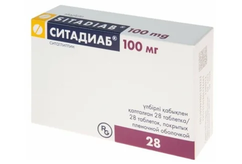 Ситадиаб, таблетки ппо 100мг №28