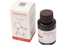 Йодопирон р-р д/наруж примен 1% 50мл