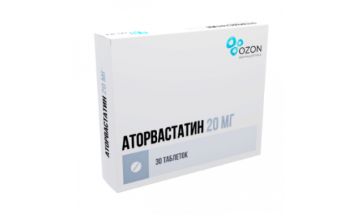 Аторвастатин, таблетки ппо 20мг №30 (Э)