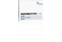 Индапамид Ретард, таблетки ппо с пролонг высвоб 1,5мг №30 (Э)