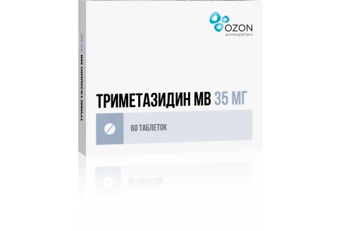 Триметазидин МВ, таблетки ппо пролонг действия 35мг №60 (Э)