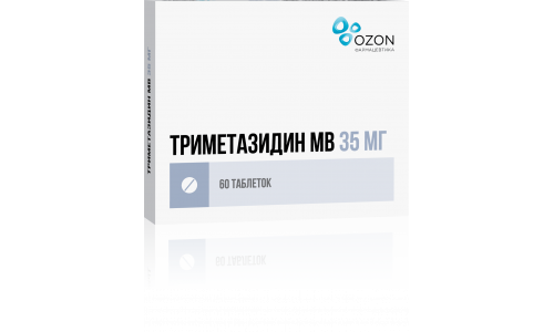 Триметазидин МВ, таблетки ппо пролонг действия 35мг №60 (Э)