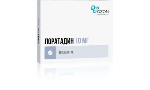 Лоратадин таб 10мг №30 (Э)