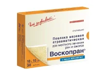 Воскопран повязка 10смX10см с левометил мазью