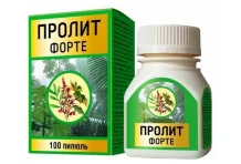 Пролит форте, пилюли №100