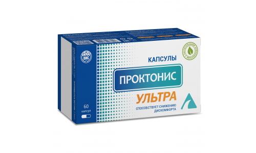 Проктонис Ультра, капсулы №60