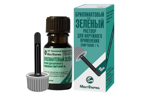Бриллиантовый Зеленый, раствор спирт 1% 10мл с кистью