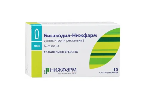 Бисакодил-Нижфарм, суппозитории рект 10мг №10