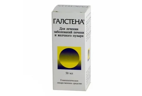 Галстена, капли для внутр гомеопат 50мл