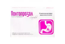 Пантопразол, таблетки кишечнораств ппо 40мг №28