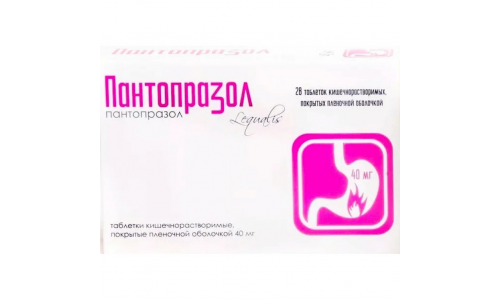Пантопразол, таблетки кишечнораств ппо 40мг №28