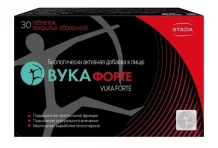 Вука Форте, таблетки №30