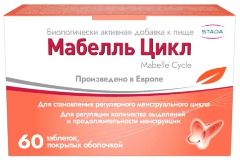 Мабелль Цикл, таблетки №60