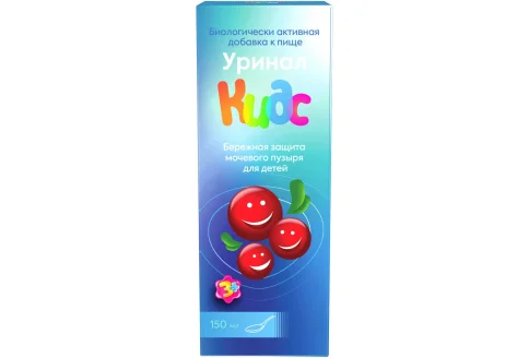 Уринал Кидс, сироп 150мл