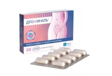 Дуожиналь, капсулы 400мг №20
