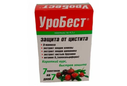 Уробест, порошок пак 4,5г №7