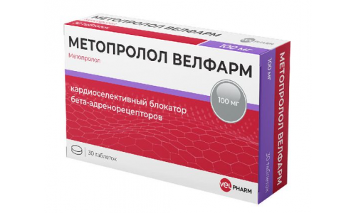 Метопролол-Велфарм таб 100мг №30