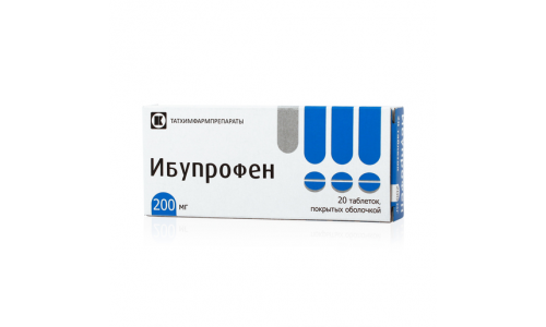Ибупрофен, таблетки по 200мг №20