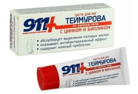 911 Теймурова с цинком и биотином паста для наруж примен 50мл