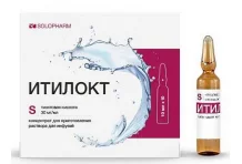 Итилокт конц д/р-ра д/инф 30мг/мл 10мл №10