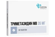 Триметазидин МВ, таблетки ппо пролонг действия 35мг №60