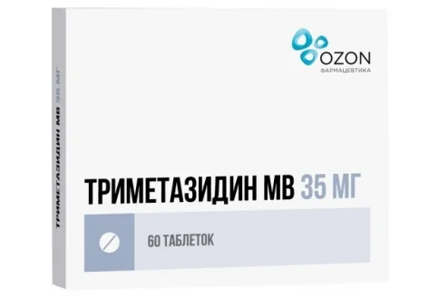 Триметазидин МВ, таблетки ппо пролонг действия 35мг №60