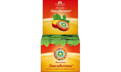 Звездочка бальзам 16г