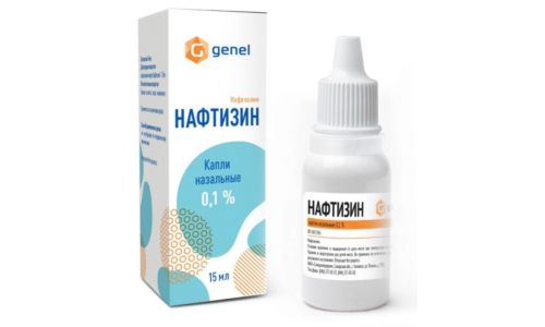 Нафтизин, капли наз 0,1% фл-кап 15мл