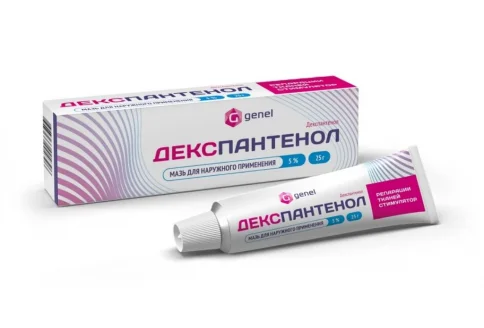 Декспантенол, мазь для наруж примен 5% 30г