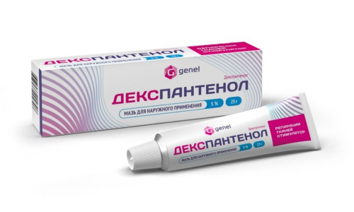 Декспантенол, мазь для наруж примен 5% 30г