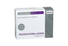 Розувастатин Алиум, таблетки ппо 20мг №60