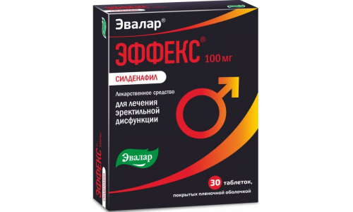 Эффекс Силденафил, таблетки ппо 100мг №30