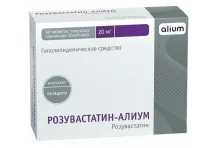 Розувастатин Алиум, таблетки ппо 20мг №90
