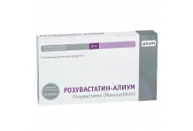 Розувастатин Алиум, таблетки ппо 10мг №60