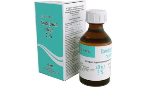 Камфорный Спирт р-р д/наруж примен 10% 40мл