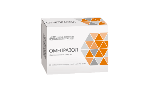 Омепразол, капсулы кишечнораств 20мг №30