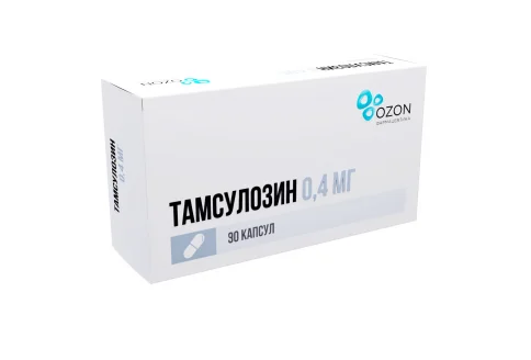 Тамсулозин, капсулы с пролонг высвоб 0,4мг №90