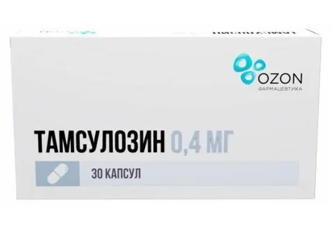 Тамсулозин, капсулы с пролонг высвоб 0,4мг №30