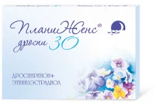 ПланиЖенс Дроспи 30 таб ппо 3мг+0,03мг №21