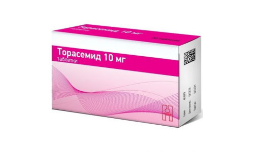 Торасемид, таблетки 10мг №30