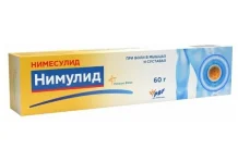 Нимулид, гель для наружн примен 1% 60г