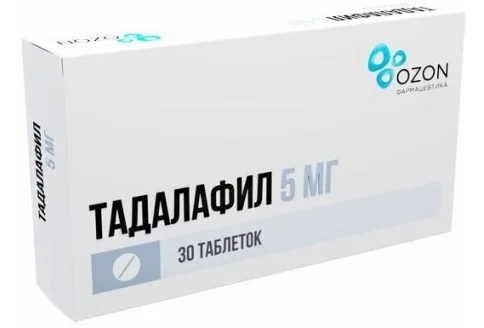 Тадалафил, таблетки ппо 5мг №30