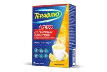 ТераФлю Экстра, порошок для раствора для внутр №4 лимон