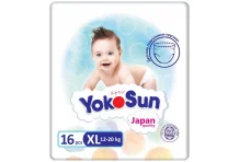 Yokosun трусики-подгузники для детей р.XL 12-20 кг №16