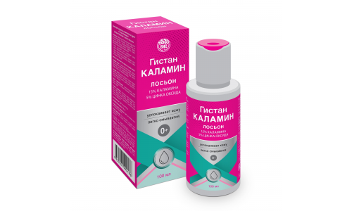 Каламин гистан лосьон для детей 100мл