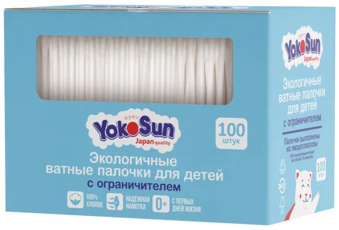 Yokosun ватные палочки с ограничителем экологич №100
