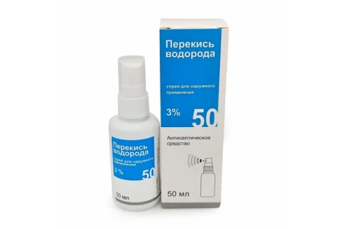 Перекись Водорода, спрей для наруж прим 3% фл 50мл
