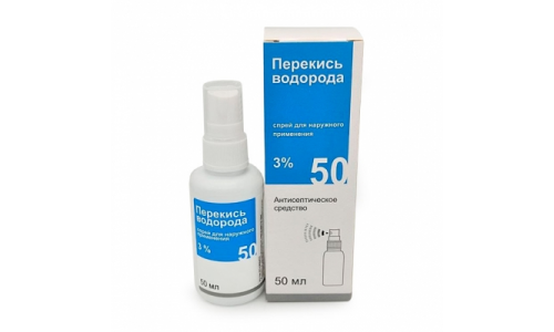 Перекись Водорода, спрей для наруж прим 3% фл 50мл