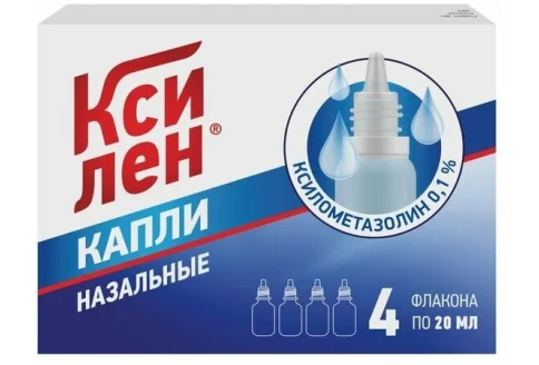 Ксилен, капли наз 0,1% фл-кап 20мл 4шт